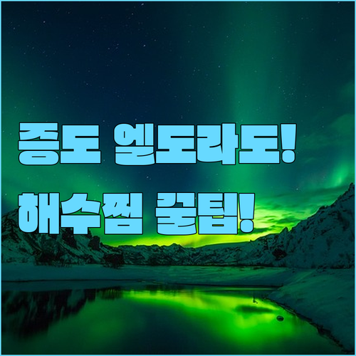 image 7fa84b63