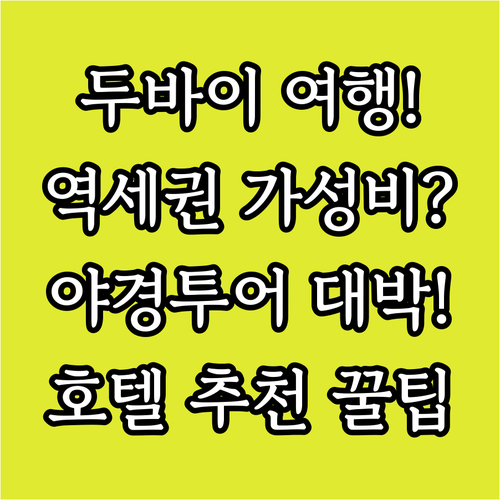 image 80d226a2