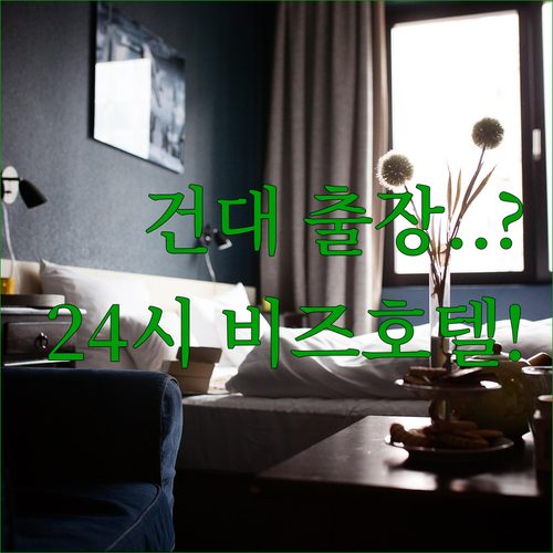 image 80da3244
