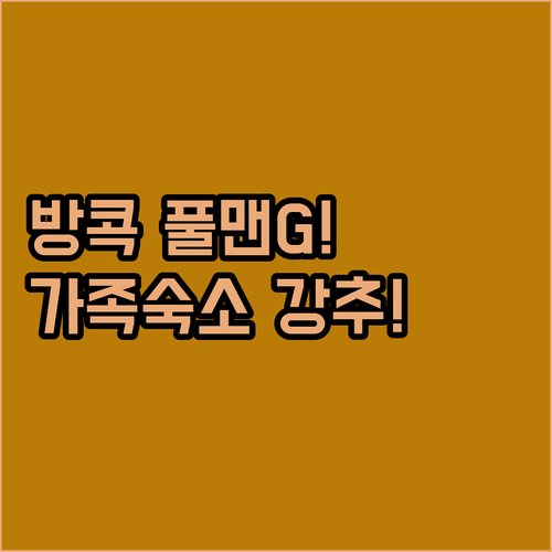 image 889f4bda