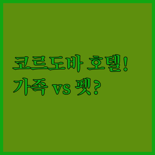 image a73a93c7