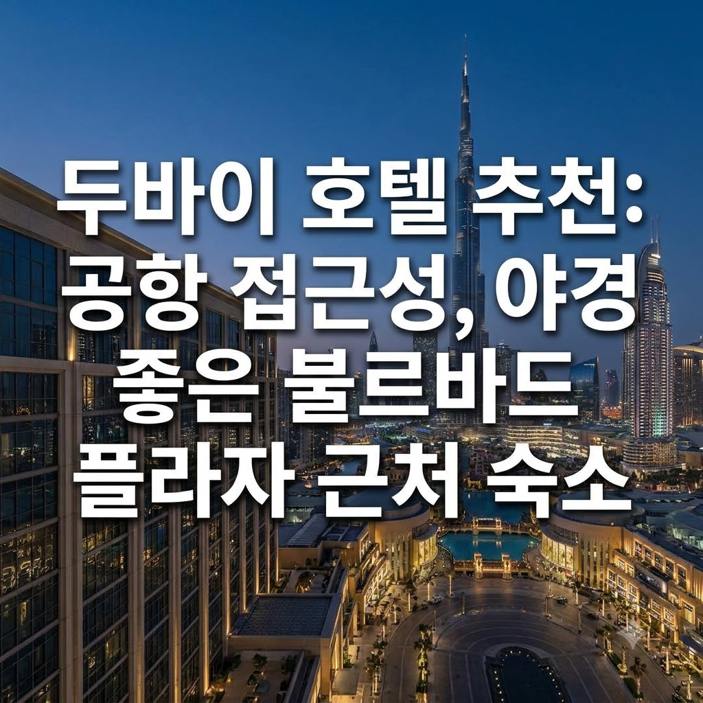 image bdaab18f