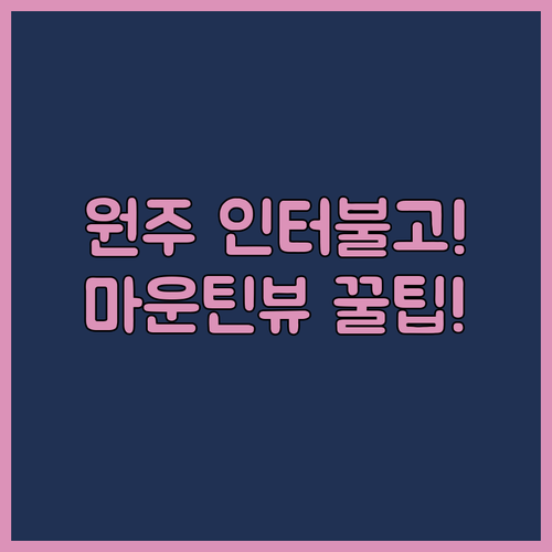 image ceb16313