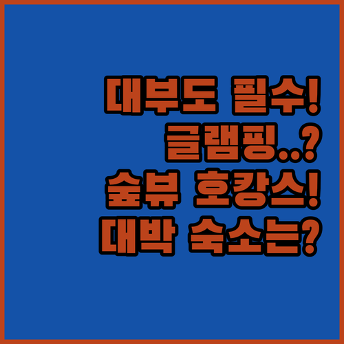 image d524570d