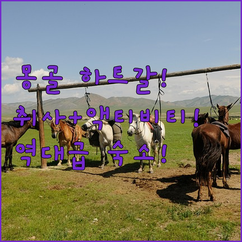 image da2f8c20
