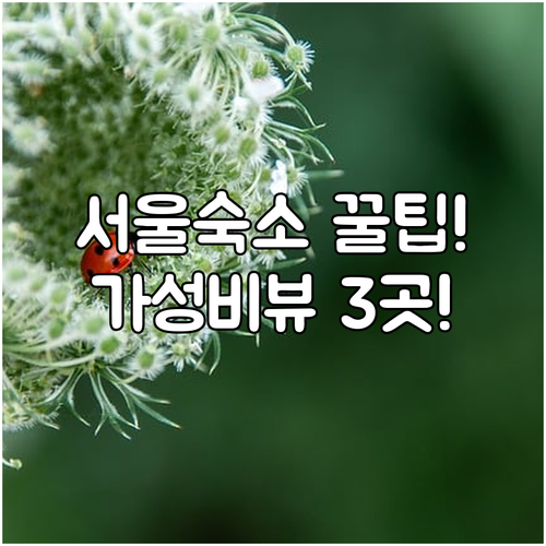 image eef3cf8c