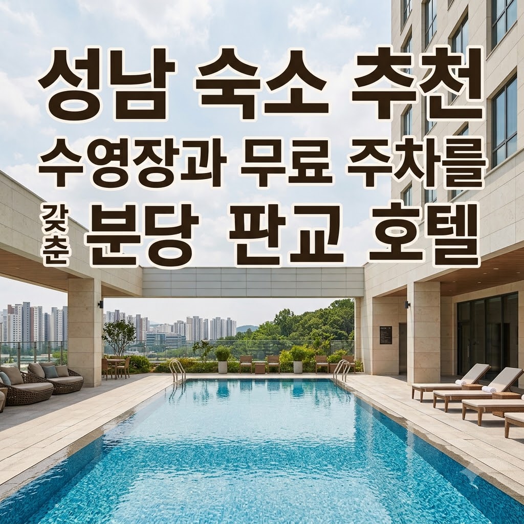 image 9f5c454f