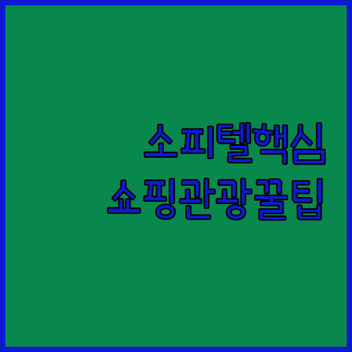 image 9f7a8883