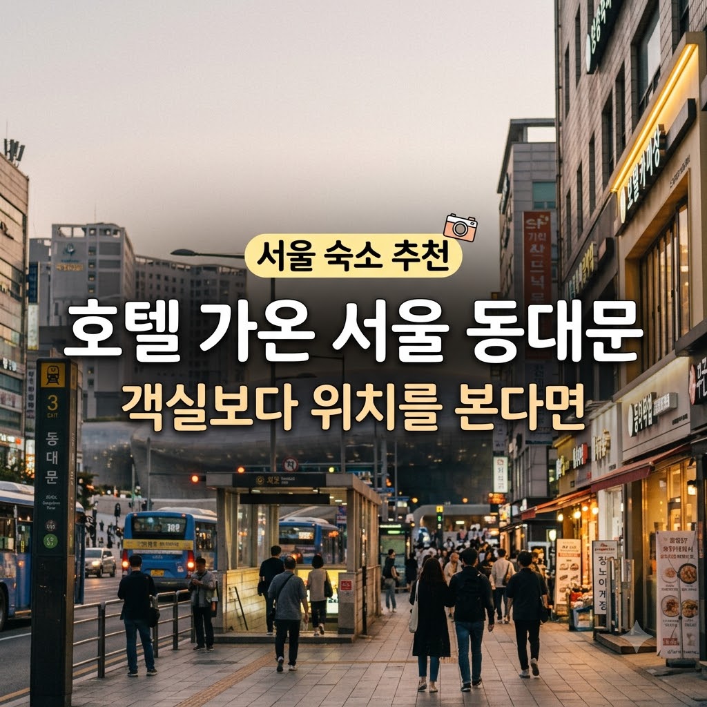 image ceb3c072