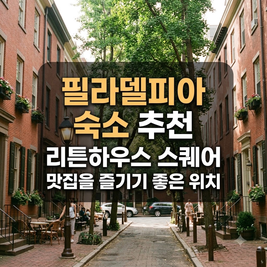 image e374ced3